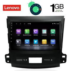 DIGITAL IQ LVA 3442_GPS (9inc)-thumb-1