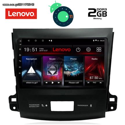 Οθόνη OEM Ειδική DIGITAL IQ LVB 4442_GPS (9inc) www.sound-evolution gr