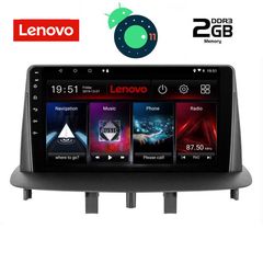 DIGITAL IQ LVΒ 4556_GPS (9inc)