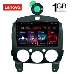 DIGITAL IQ LVA 3361_GPS (9inc)