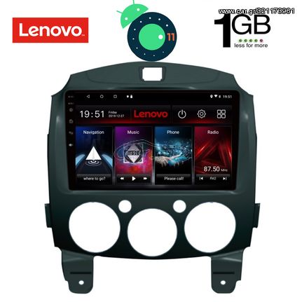 DIGITAL IQ LVA 3361_GPS (9inc)