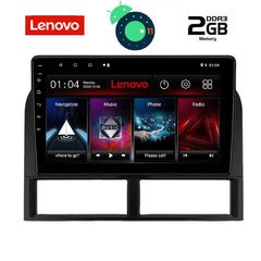 DIGITAL IQ LVB 4280_GPS (9inc)