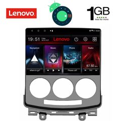 DIGITAL IQ LVA 3370_GPS (9inc)