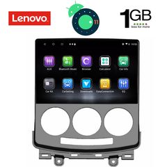 DIGITAL IQ LVA 3370_GPS (9inc)-thumb-1