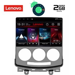 DIGITAL IQ LVB 4370_GPS (9inc)