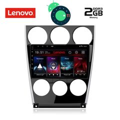 DIGITAL IQ LVB 4375_GPS (9inc)