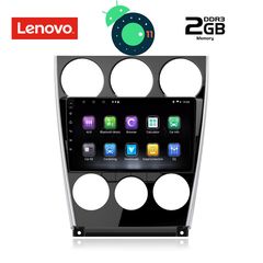 DIGITAL IQ LVB 4375_GPS (9inc)-thumb-1