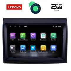 Οθόνη OEM Ειδική DIGITAL IQ LVB 4140_GPS (9inc) www.sound-evolution gr -thumb-1