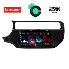 DIGITAL IQ LVB 4315_GPS (9inc)