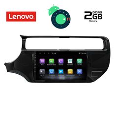 DIGITAL IQ LVB 4315_GPS (9inc)-thumb-1