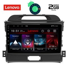 DIGITAL IQ LVB 4325_GPS (9inc)