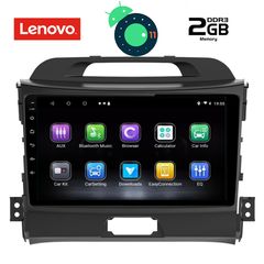 DIGITAL IQ LVB 4325_GPS (9inc)-thumb-1