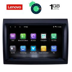 DIGITAL IQ LVA 3140_GPS (9inc)-thumb-1