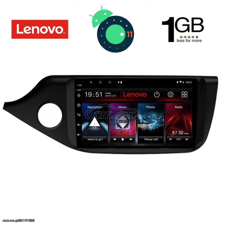 DIGITAL IQ LVA 3302_GPS (9inc)