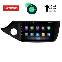 DIGITAL IQ LVA 3302_GPS (9inc)-thumb-1