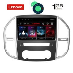 DIGITAL IQ LVA 3429_GPS (10inc)
