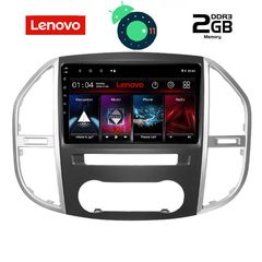 DIGITAL IQ LVB 4429_GPS (10inc)