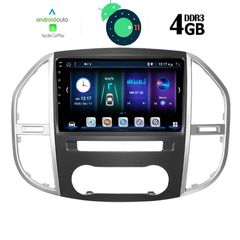 DIGITAL IQ BXD 6429_GPS (10inc)
