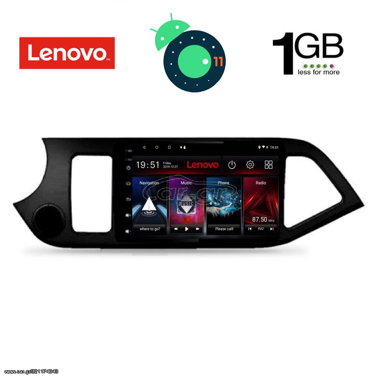 DIGITAL IQ LVA 3308_GPS (9inc)