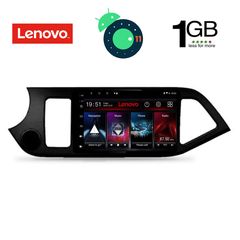 DIGITAL IQ LVA 3308_GPS (9inc)