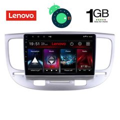 DIGITAL IQ LVA 3313_GPS (9inc)