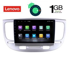 DIGITAL IQ LVA 3313_GPS (9inc)-thumb-1