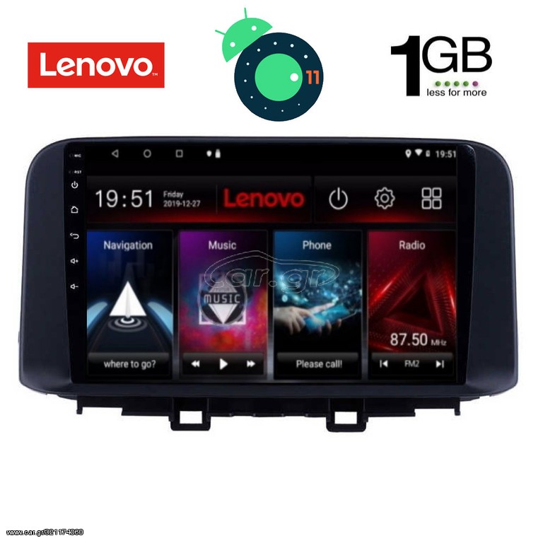 DIGITAL IQ LVA 3237_GPS (9inc)