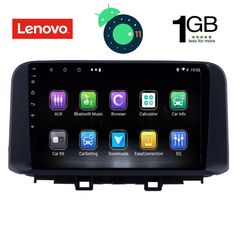 DIGITAL IQ LVA 3237_GPS (9inc)-thumb-1