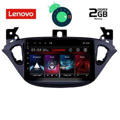 DIGITAL IQ LVB 4486_GPS (9inc)