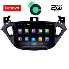 DIGITAL IQ LVB 4486_GPS (9inc)-thumb-1