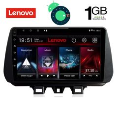 DIGITAL IQ LVA 3244_GPS (9inc)