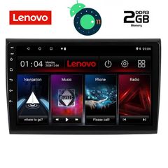 Οθόνη OEM Ειδική DIGITAL IQ LVB 4136_GPS (9inc) www.sound-evolution gr 