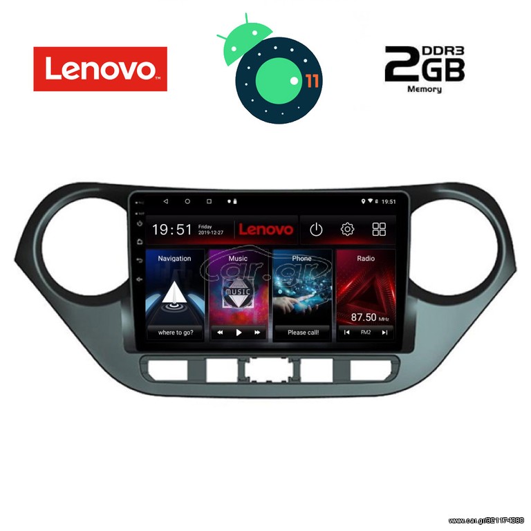 DIGITAL IQ LVB 4224_GPS (9inc)