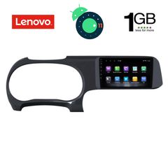 DIGITAL IQ LVA 3225_GPS (9inc)-thumb-1