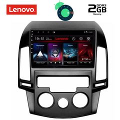 DIGITAL IQ LVB 4231_GPS A/C (9inc)