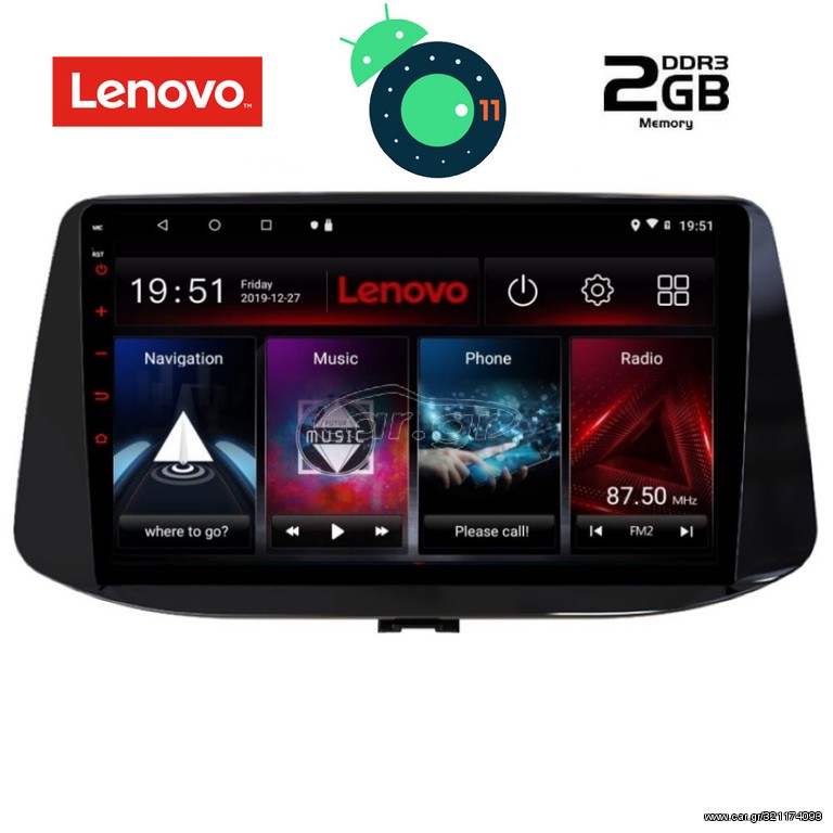 DIGITAL IQ LVB 4233_GPS (9inc)