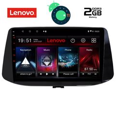 DIGITAL IQ LVB 4233_GPS (9inc)