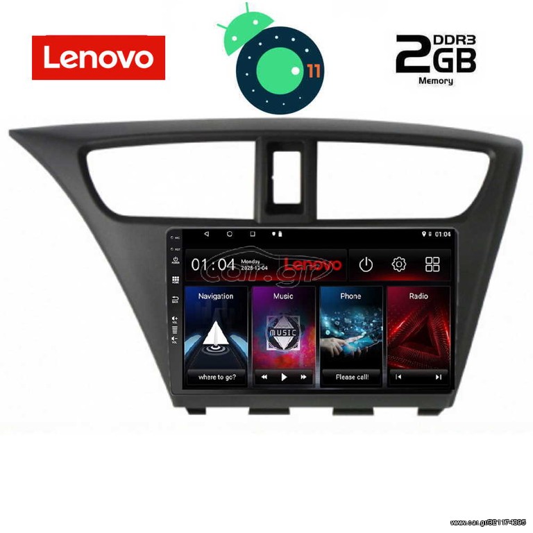 DIGITAL IQ LVB 4190_GPS (9inc)