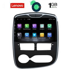 DIGITAL IQ LVA 3544_GPS (10inc)-thumb-1