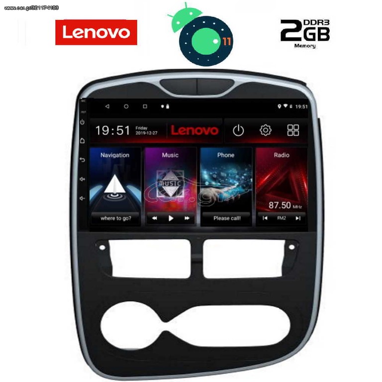 DIGITAL IQ LVB 4544_GPS (10inc)