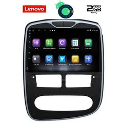 DIGITAL IQ LVB 4544_GPS (10inc)-thumb-1