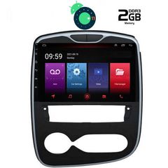 DIGITAL IQ LTR 2545_GPS (10inc)