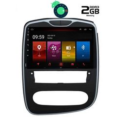 DIGITAL IQ LTR 2545_GPS (10inc)-thumb-1