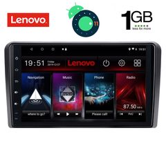 DIGITAL IQ LVA 3221_GPS (9inc)