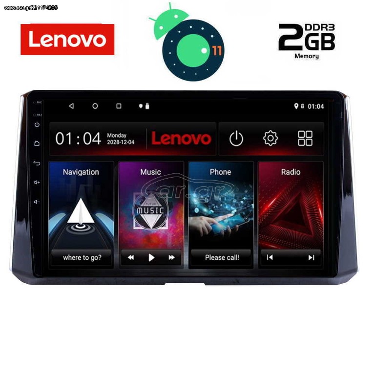 DIGITAL IQ LVB 4716_GPS (10inc)
