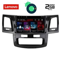 DIGITAL IQ LVB 4720_GPS (9inc)