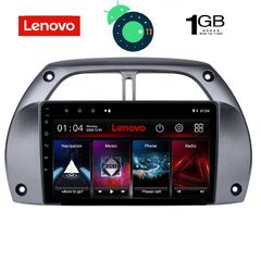 DIGITAL IQ LVA 3730_GPS (9inc)