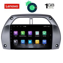 DIGITAL IQ LVA 3730_GPS (9inc)-thumb-1