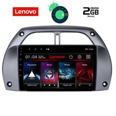 DIGITAL IQ LVA 3730_GPS (9inc)-thumb-6