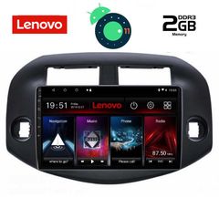 DIGITAL IQ LVB 4732_GPS (10inc)